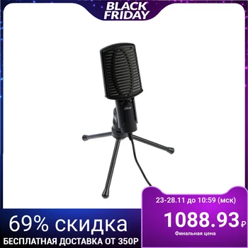 

Computer microphone Ritmix RDM-125, 50-16000 Hz, 2.2 kOhm, 30 dB, 3.5 mm, 1.8 m, black 5273433