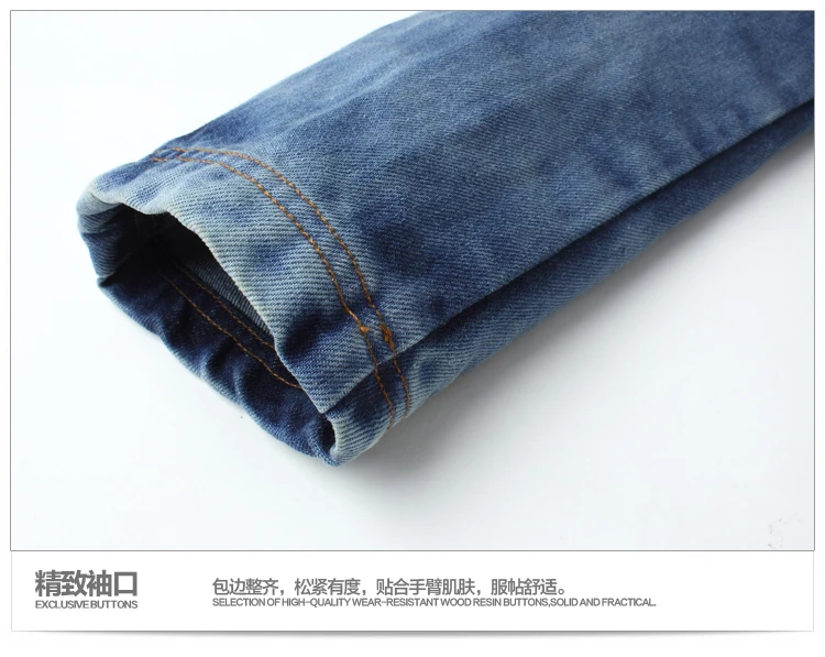 Blazer autumn men's denim washed small suit single-breasted casual suit zipper decoration men's large size denim Suit jacket