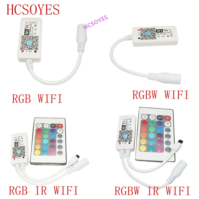 RGB RGBW IR控制器