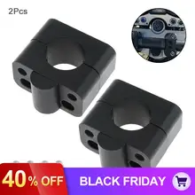 2 шт 5,6 см Универсальный адаптер крепления для Руля Мотоцикла