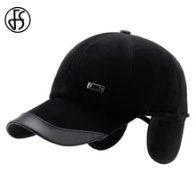 FS зимние теплые папа шапки ушанки Бейсбол кепки для мужчин женщин Полосатый Дизайн Хлопок Черный Коричневый Открытый Bone Gorras snapback