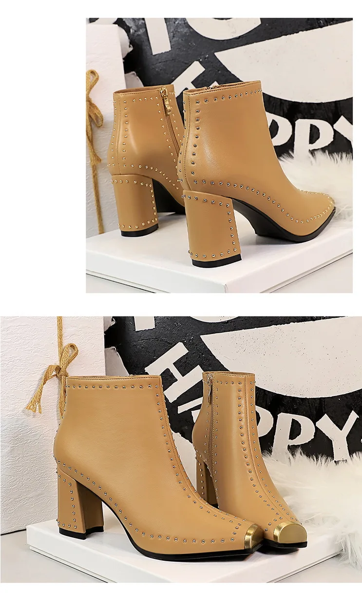 详情图19_调整大小