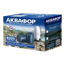 Сменный модуль  Модуль сменный фильтрующий В200 (комплект) для ж/в Сменный модуль  Модуль сменный фильтрующий В200 (комплект) для ж/в
