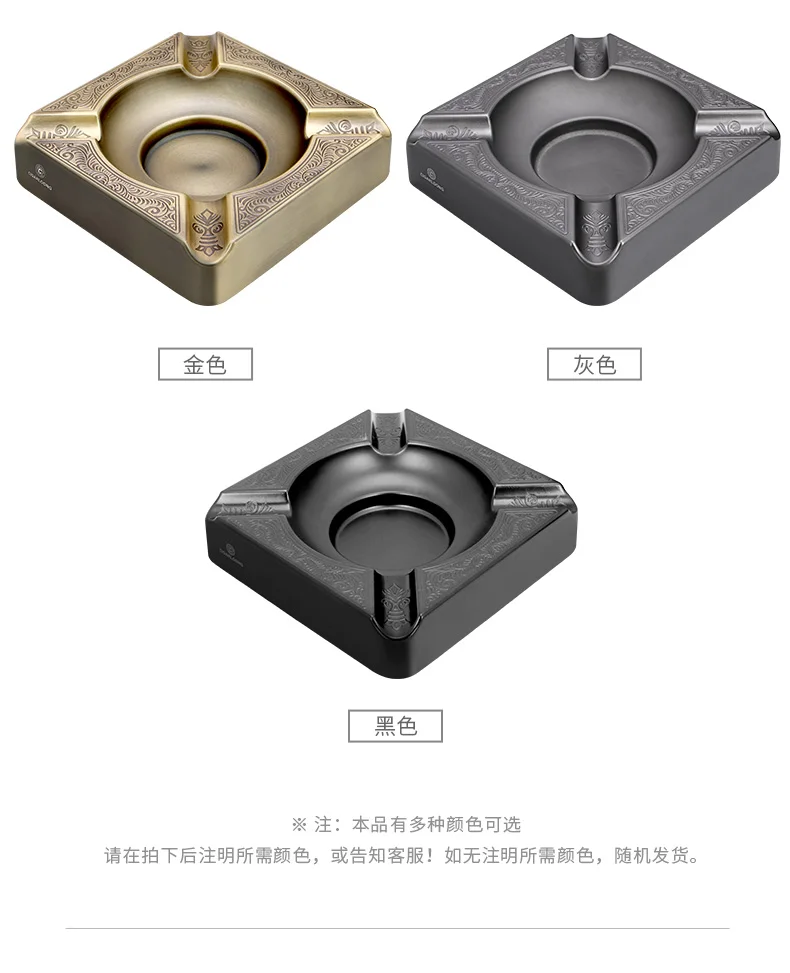 茄龍烟灰缸_08