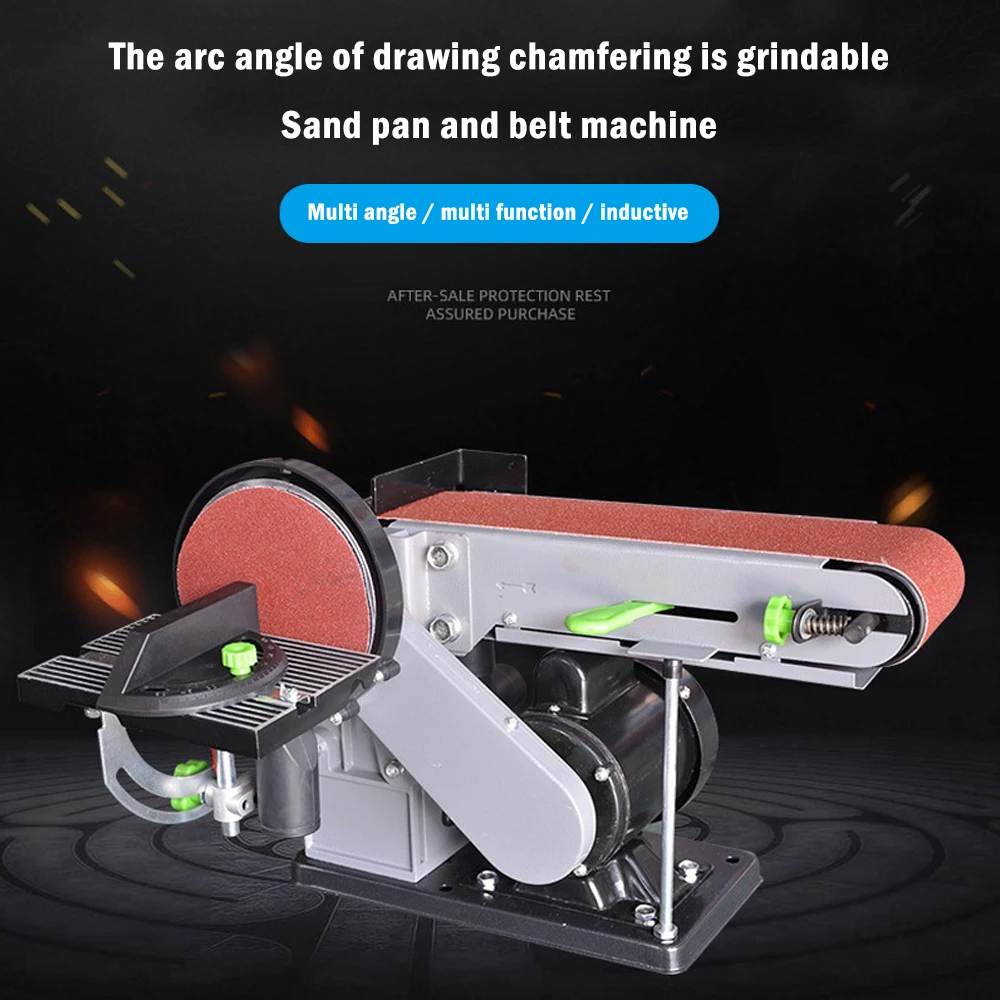 

Abrasive Belt Adapter Machine Grinding & Polishing Machine household Multifunctional woodworking sanding sharpening machine Tool