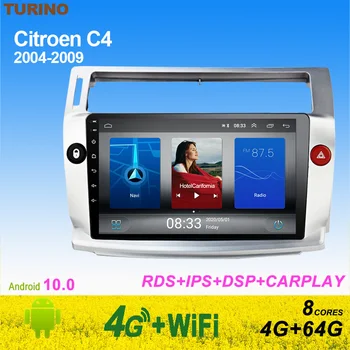 

9" IPS 4G LTE Android10 For Citroen C4 C-Triomphe C-Quatre 2004-2009 Multimedia Car DVD Player Navigation Radio SWC TPM camera