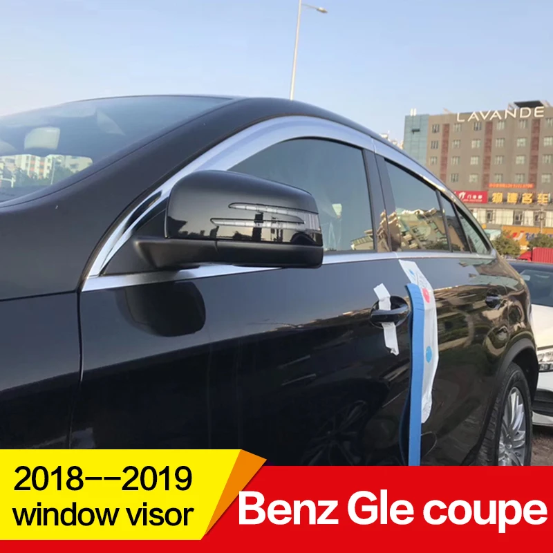 Для Mercedes Benz GLE coupe оконный козырек покрытие боковое Солнце Дождь защитный чехол наружные украшения тела аксессуары