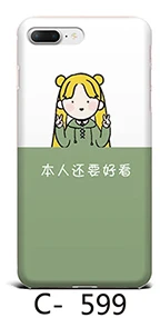 Funny Cartoon For iphone X S R Max TPU Case 6s 6 7 8 Plus Cover Dancing Cat Abstract Unicorn Middle Finger Cases |