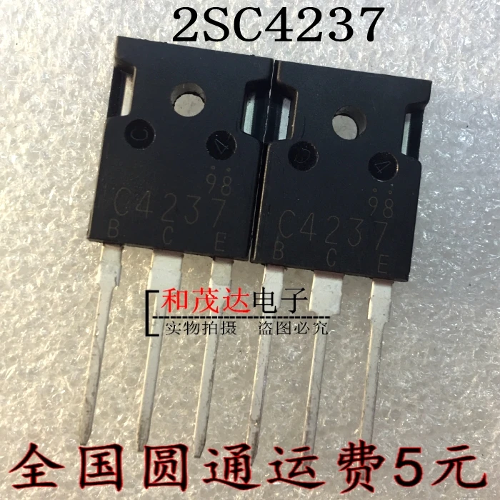 Новый и оригинальный C4237 2SC4237