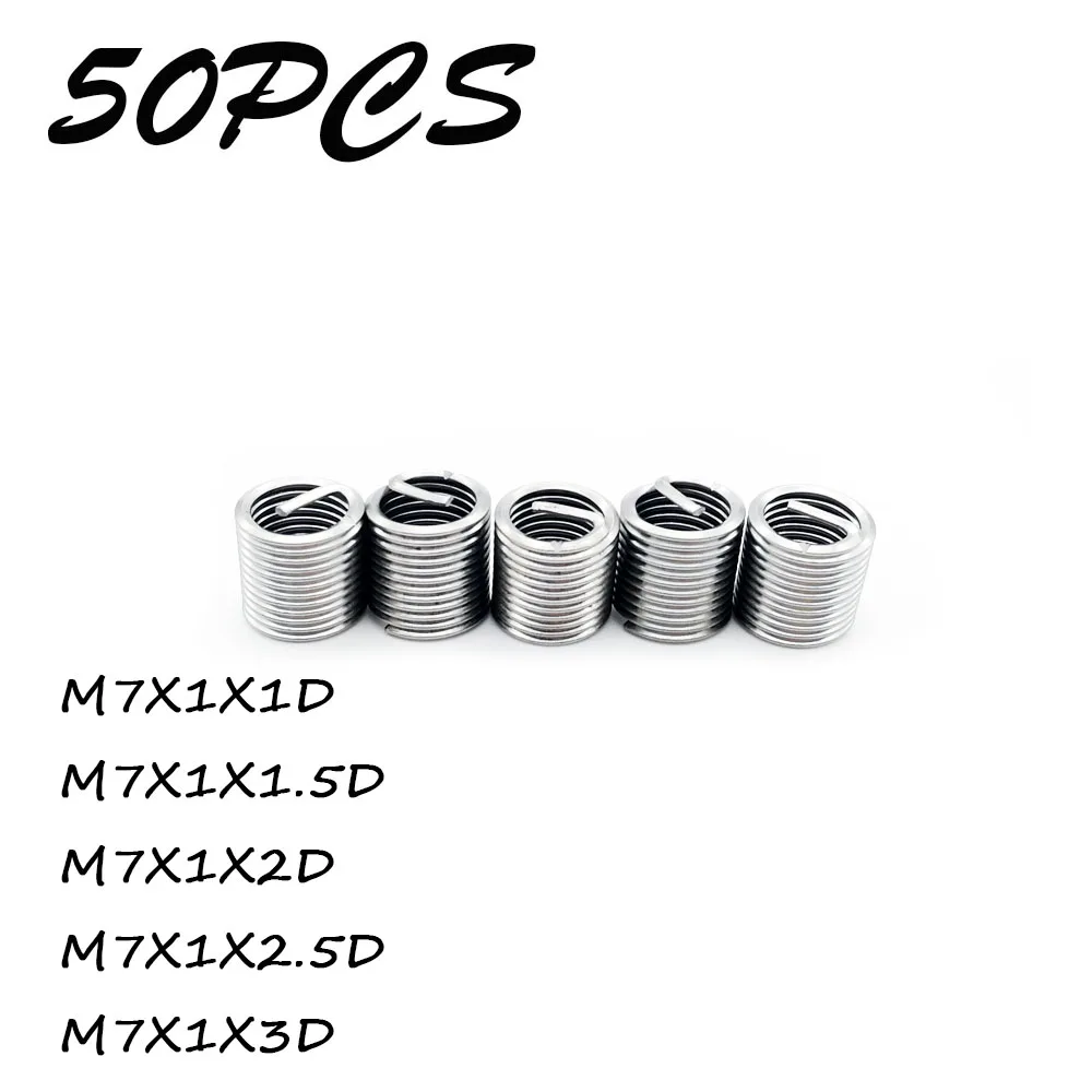 

Silver Thread 50pcs M7*1*1D/1.5D/2D/2.5D/3D Repair Insert Kit Set Stainless Steel For Hardware Repair Tools