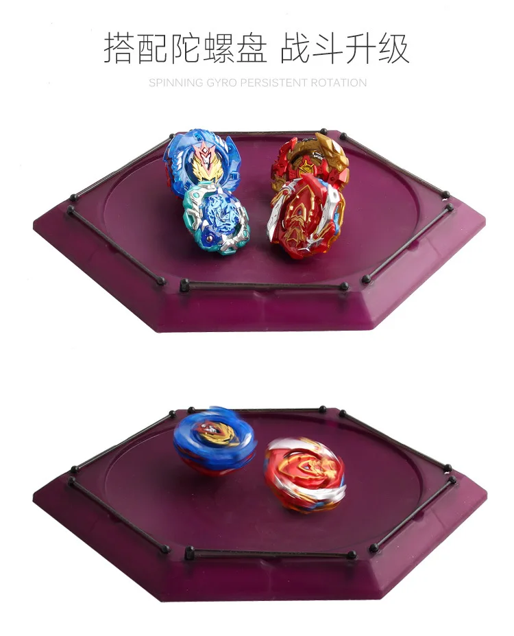 Импортные товары Burst поколения Спиннер сделай сам с атлетическим zhan dou pan набор Beyblade Spinner Игрушка ручка эмиссионная комбинация