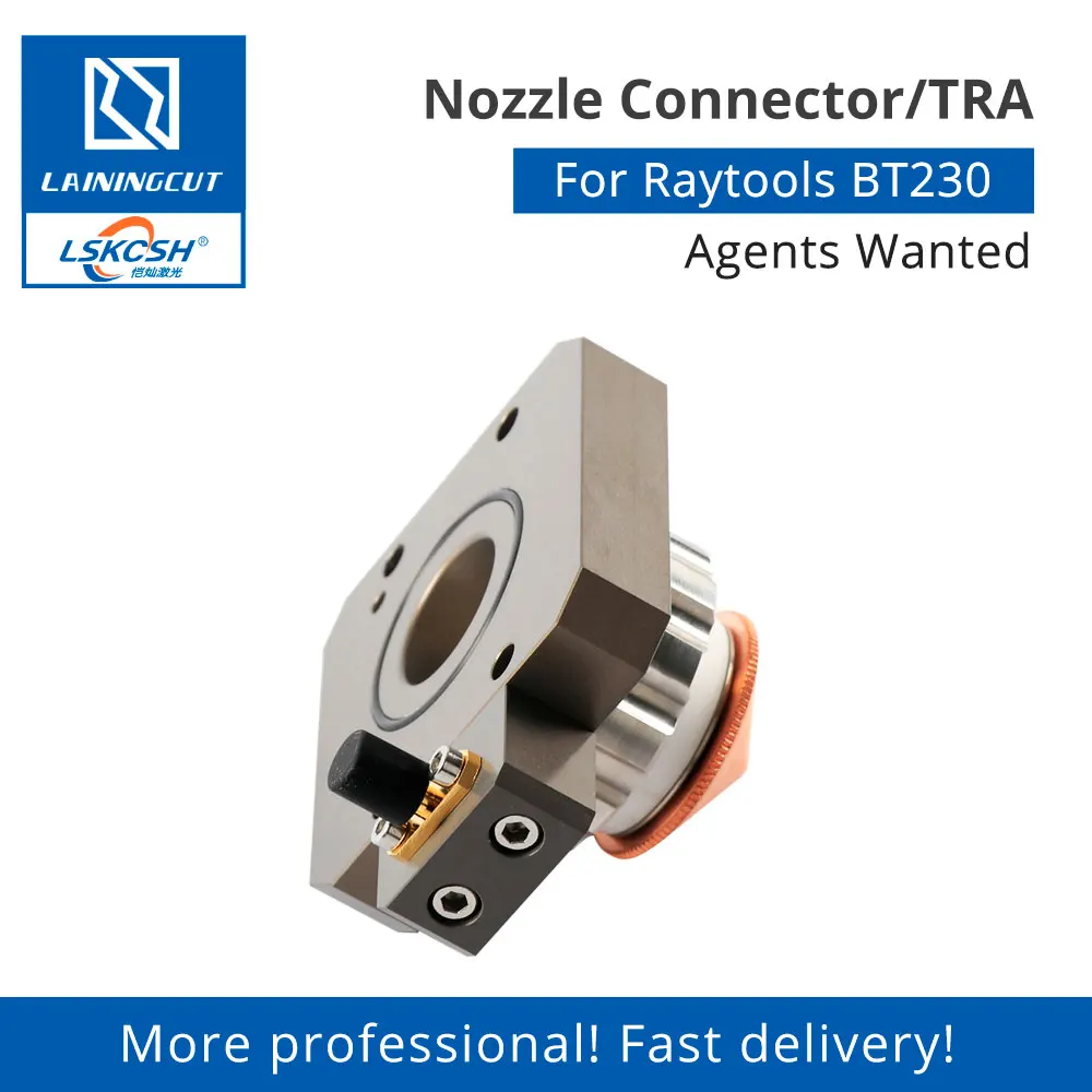 Raytools BT230 разъём tra волоконная Лазерная насадка режущая головка 55*55*12 мм сопло соединитель лазерные расходные материалы с фабрики