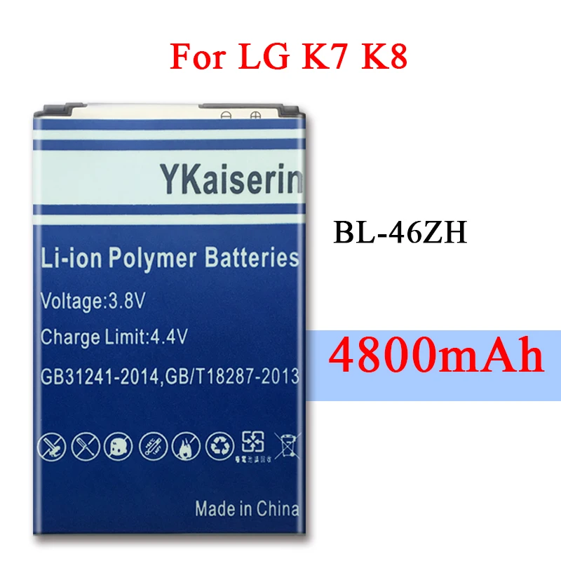 BL 46ZH перезаряжаемая батарея для LG Leon Tribute 2 K7 K8 LS675 D213 H340 L33 X210 стабильное напряжение