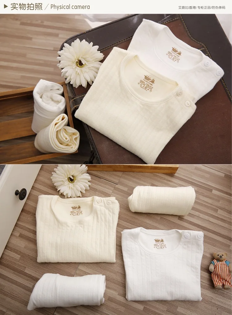Childrenswear Underwear Men And Women Children Autumn& Winter Pure Cotton Underwear Set 110-140 Big Boy Pajamas Tracksuit