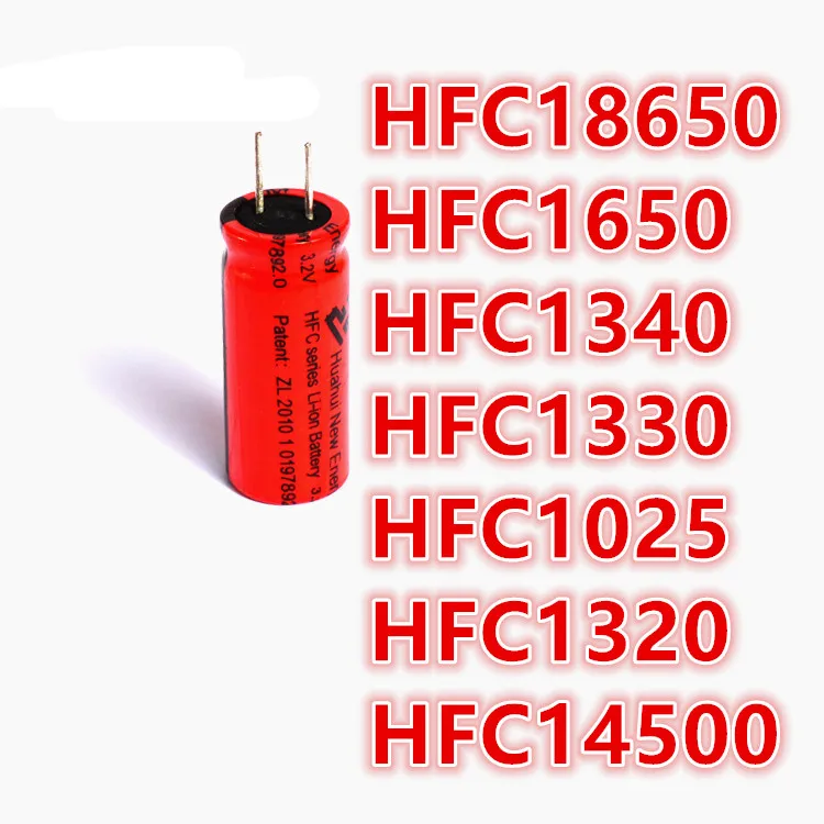 HFC18650 HFC1650 HFC1340 HFC1330 HFC1025 HFC1320 HFC14500 Cylindrical lithium iron battery | Электроника