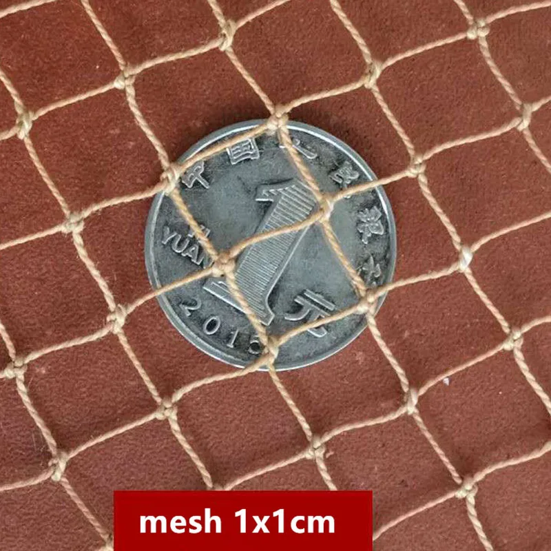 mesh 1x1cm