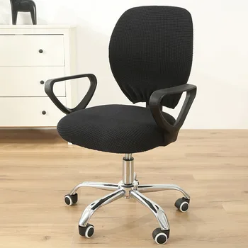 

Spandex Chair Cover Stretch Elastic Seat Cover for Home Office High Quality Anti-dirty Removable Chair Cover Housse De Chaise