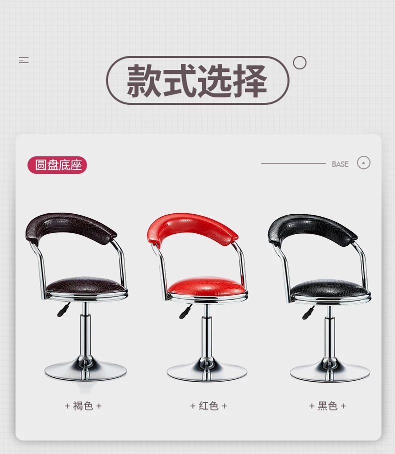 描述11