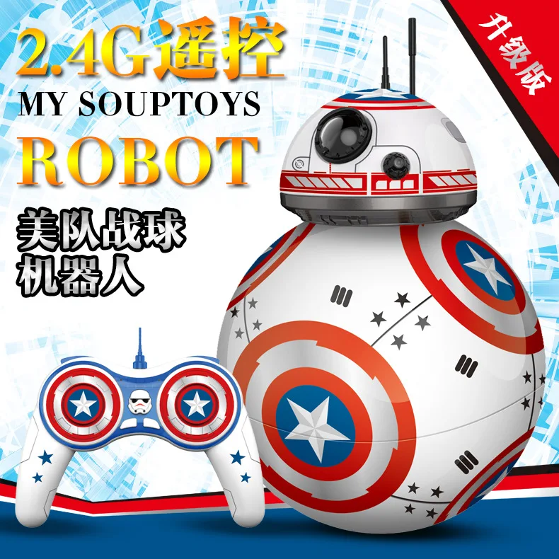 

Star Wars BB8 Force Smart Remote Control Robot Toy Dancing Rotating Light Included Light Music
