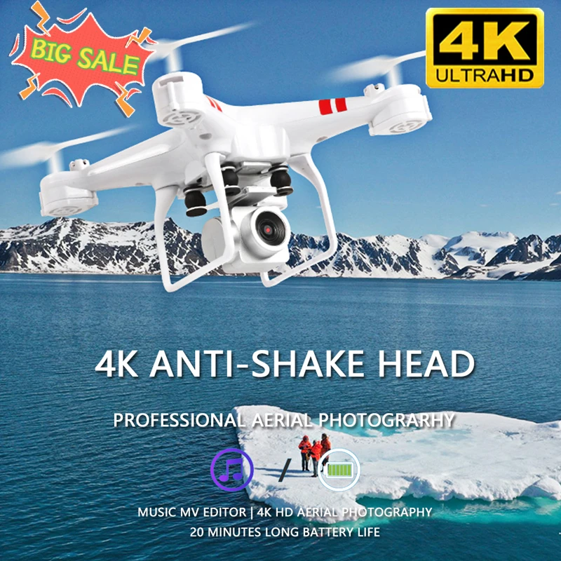 Квадрокоптер с камерой 4k HD и Wi-Fi | Игрушки хобби