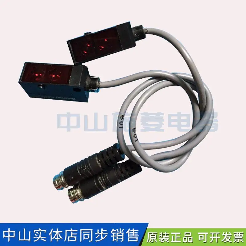Фотоэлектрический переключатель FHDK 10P1101/KS35