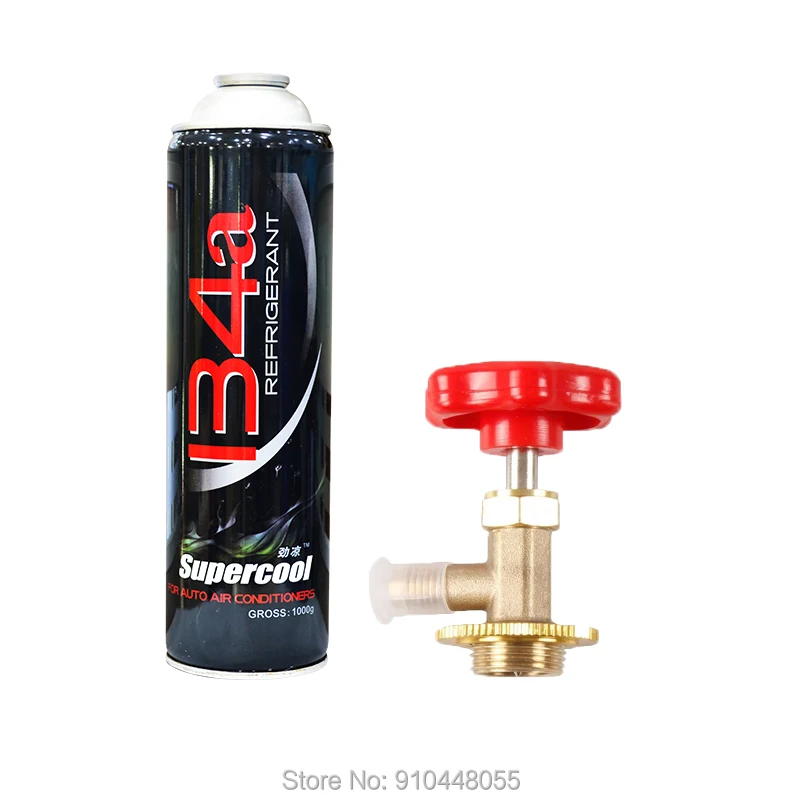 

Car air-conditioning refrigerant R134a net weight 800g high purity 99.9% value-for-money boutique