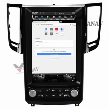 

Tesla style vertical Multimedia Player For-Infiniti FX FX25 FX35 FX37 qx70 head unit GPS Navigation For-Infiniti Auto Radio tape