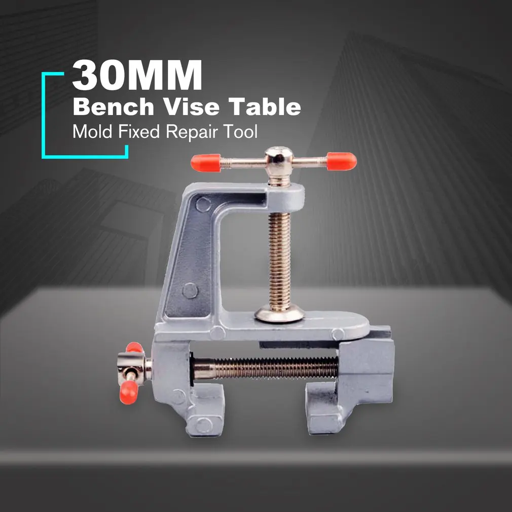 Мини-скамья тиски, стол винта тиски алюминиевого сплава 30 мм стол скамья зажим тиски для самостоятельного изготовления пресс-форм Fixed инструмент для ремонта