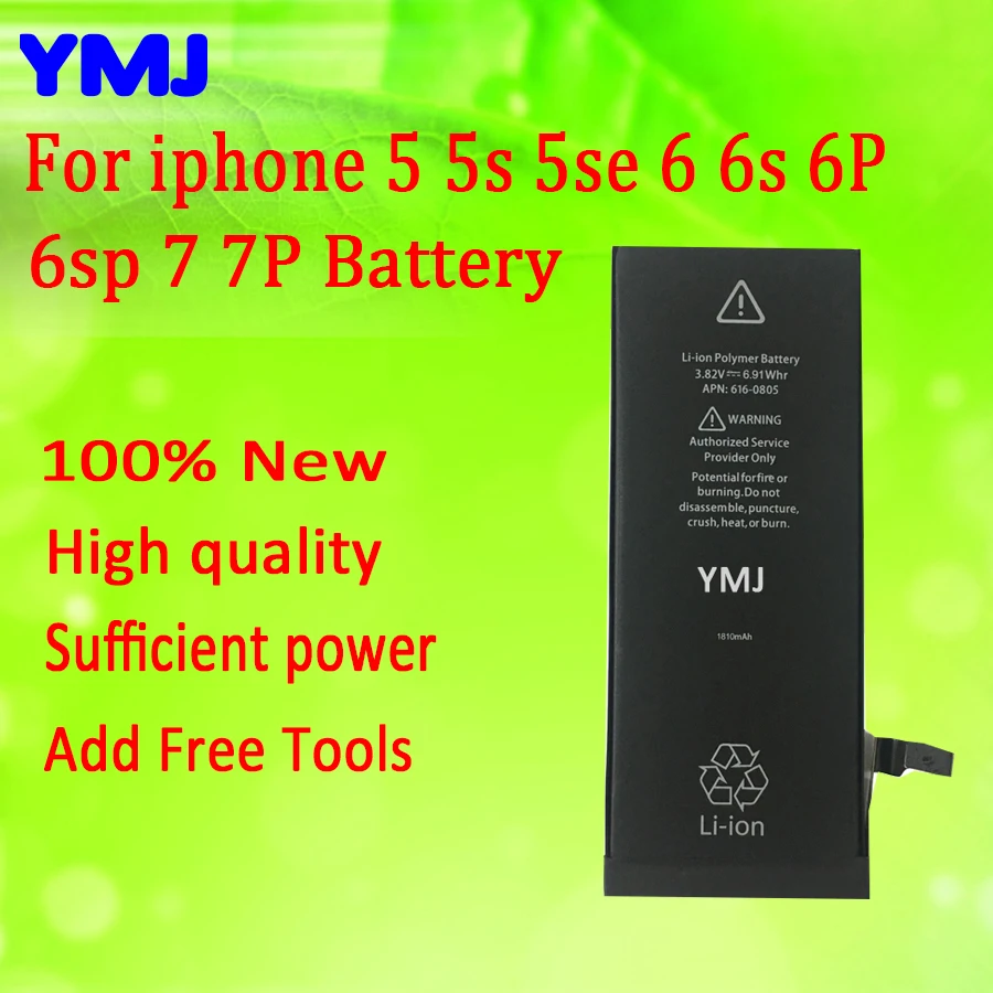 YMJ новинка 2019 замена батарей для Apple iphone 5 5S SE 6 6S 6P 6SP 7 7P Подарочные инструменты