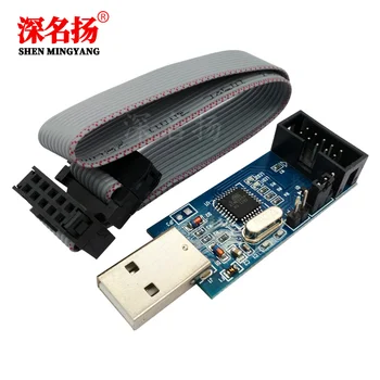

Driver-free 51 AVR ISP downloader programmer 51 AVR download cable USBASP downloader