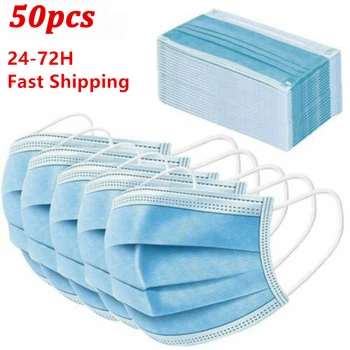 

50Pcs/lot 3 Layers Disposable Mouth Mask Protect High Quality Regular Mouth Nose Covers Non-woven Face Mask Safe And Breathable