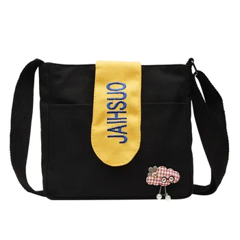 

Female Bag Canvas Cartoon Shoulder Messenger Bag Student Sleek Simple Solid Color Zipper Fashion Wild Shopping Travel Leisure
