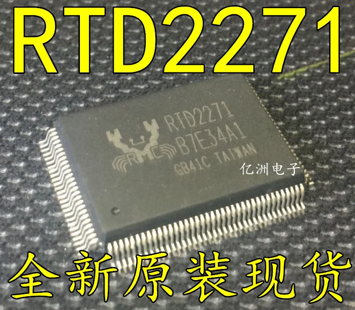 5 шт./лот RTD2271
