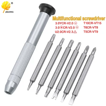 

Screwdriver Set 7 In 1 Multifunctional Opening Repair Hand Tool Set Precision Screwdriver For Phones Computers