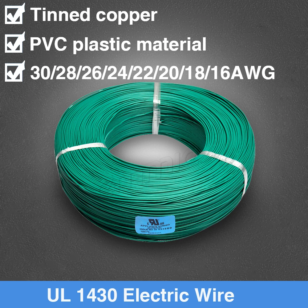 

UL 1430 16AWG Hoop-up Wire Single Core Copper XLPVC House Wiring Electrical Cable Price Building Wire