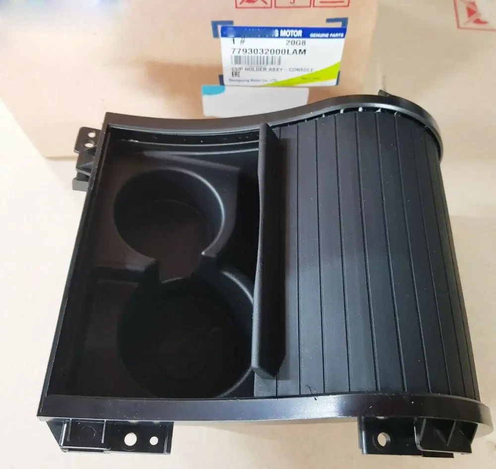 Подлинный подстаканник консоли в сборе для Ssangyong ACTYON SPORTS KYRON # OEM 7793032000LAM|Бардачки| |