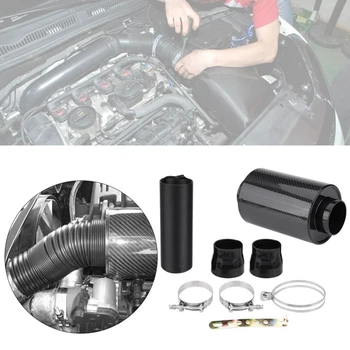 

3 Inch 76mm Car Air Intake System Filter Kit Carbon Fiber Cold Feed Induction Kit with Intake Hose