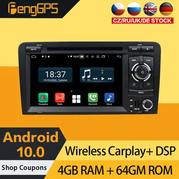 

Android CD DVD Player For Audi A3 2006-2013 Car Stereo Touchscreen Multimedia GPS Navigation Headunit Radio Carplay Bluetooth