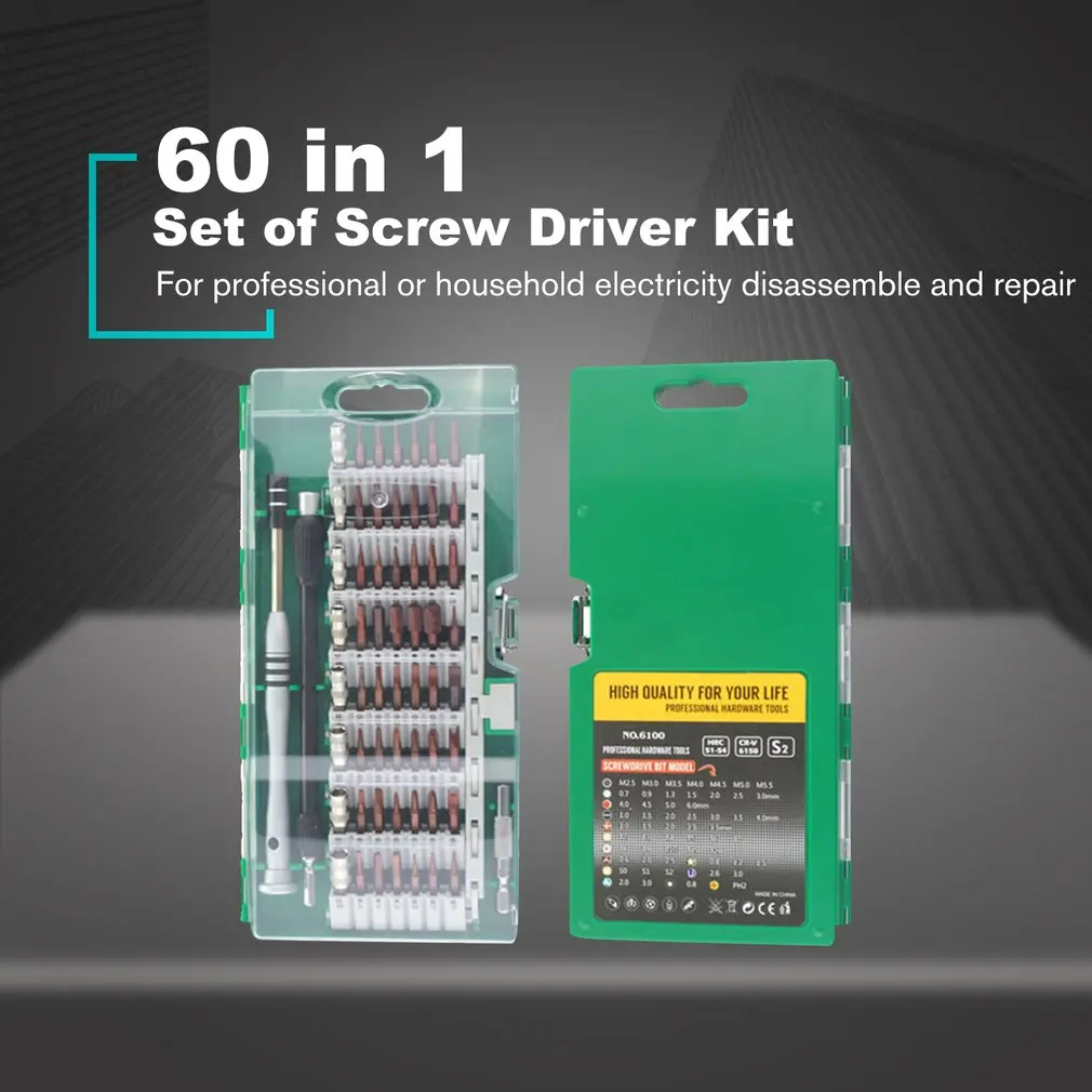 

60 in 1 Electric Screwdriver Bits Multi-function Computer PC Mobile Phone Digital Electronic Device Repair Hand Home Tools Bit