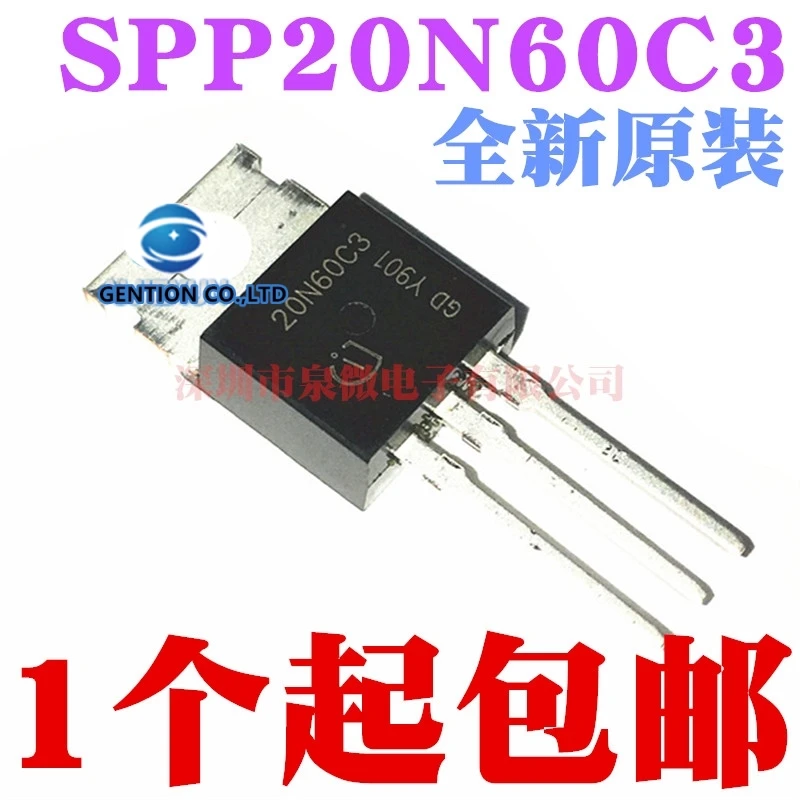 

10 шт. SPP20N60C3 20 n60c3 TO220 трубка с полевым эффектом прямо в наличии 100% новый и оригинальный