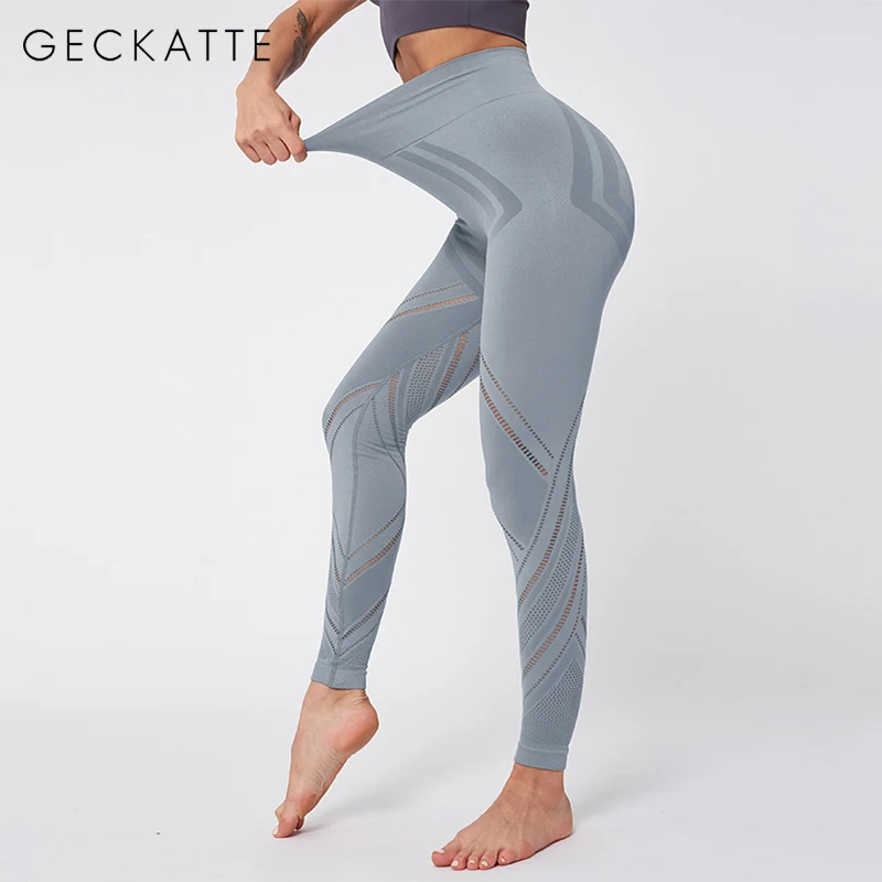 GECKATTE, штаны для фитнеса, бесшовные, эластичные, высокие, с выемкой, для спорта, бега, спортзала, тренировки, леггинсы, женские, пуш-ап, Леггинсы Стретч
