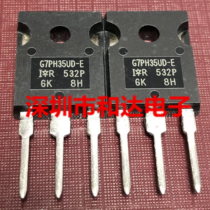 

IRG7PH35UD-E TO-247 1200V 20A