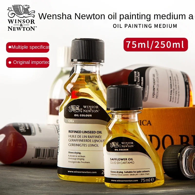 Windsor Newton imported oil painting media blending oil/ linseed oil/bright oil/ distilled thinner/ gold sand/ detail painting