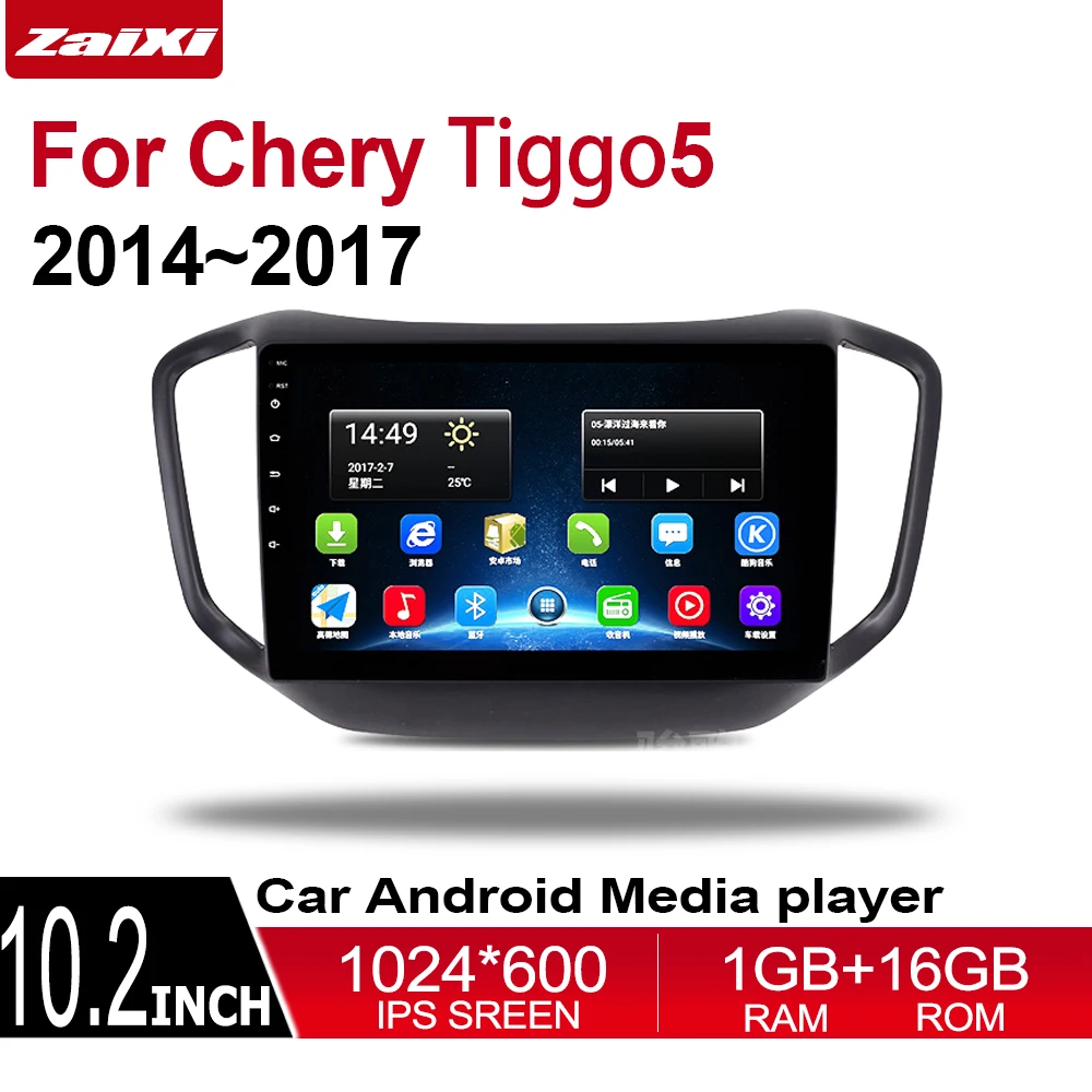 

For Chery Tiggo 5 Cowin 5 DR 6 Grand Tiggo 2014~2017 2 DIN Car GPS Navgiation Multimedia system Bluetooth Radio Amplifier