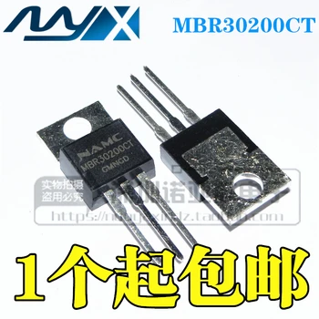 

10pcs/lot MBR30200CT TO-220 MBR30200 TO220 MBR30200C 200V 30A new original