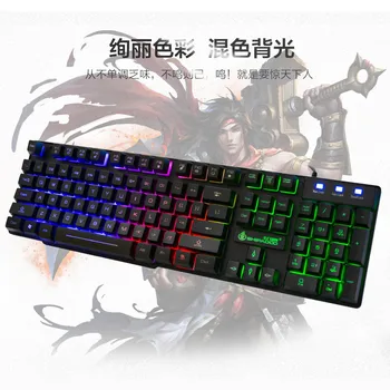 

Eighteen Crossing K600 Wired USB Keyboard Three-Color Breathing Light Shining Lol Gaming Game Internet Bar