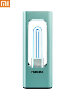 

Xiaomi Household Ultraviolet Disinfection Lamp Mobile Violet Tube Large Watt Sterilization And Mite Smart Sensor Buzzer Warning