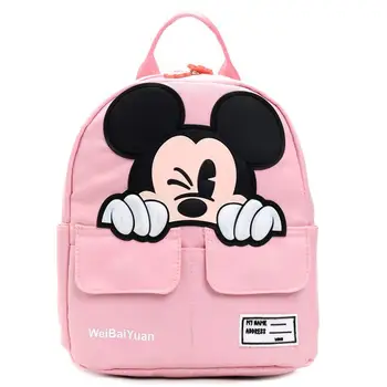 

Hot Sale kindergarten school bag cartoon baby Mickey children backpack cute boy backpack for 3-6 year old girl bag