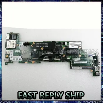 

SHELI Lenovo ThinkPad X250 i5-4200 notebook computer motherboard FRU:00HT385 NM-A091