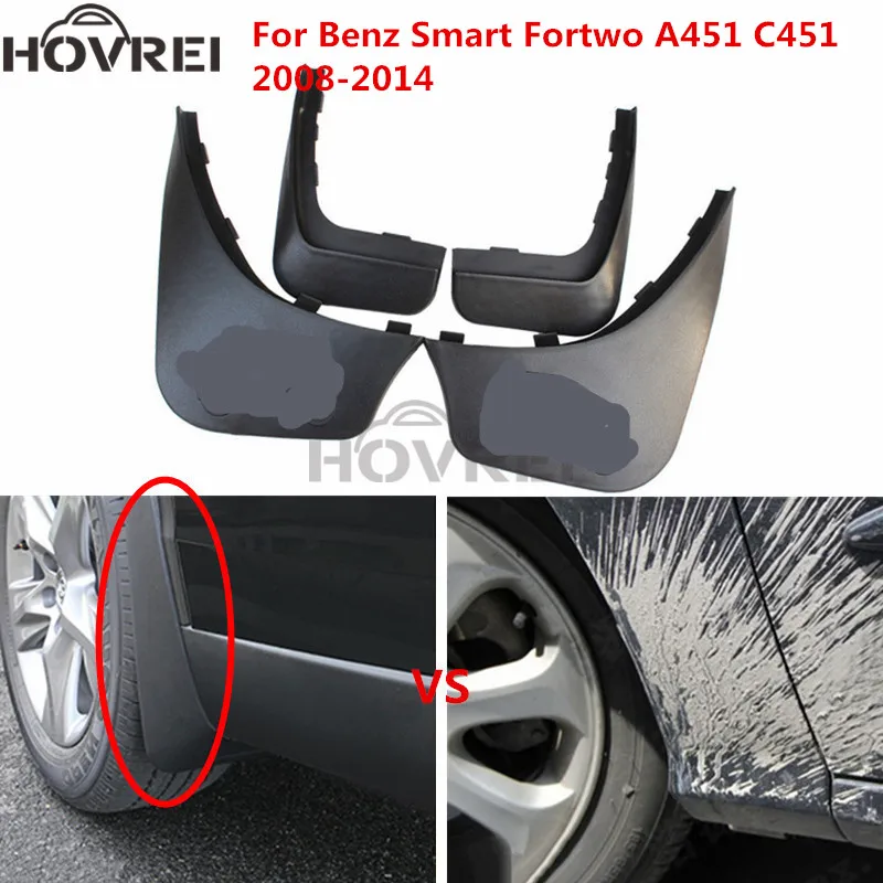 Брызговики для Benz Smart Fortwo A451 C451 2008 2009 2010 2011 2012 2013 2014|Грязезащита| |